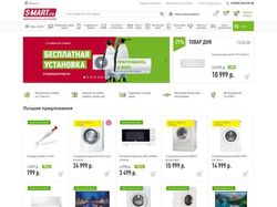 Адаптивная верстка интернет-магазина