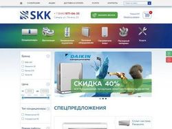 Адаптивная верстка интернет-магазина