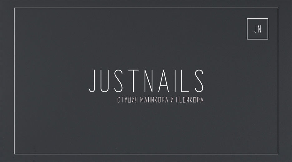 JustNails 1.jpg