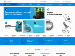 Сайт-каталог для компании "Моп-Моп"