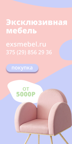 300-600.png
