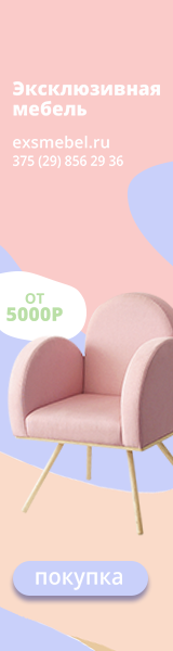 160-600.png