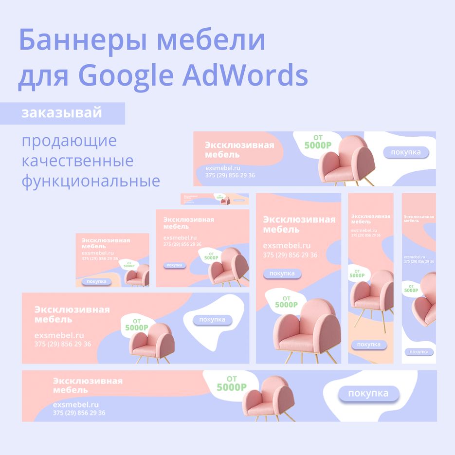 превью.png