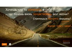 Работа 2
