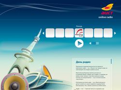 On-line radio