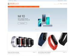 Дизайн главной страницы для магазина Xiaomi