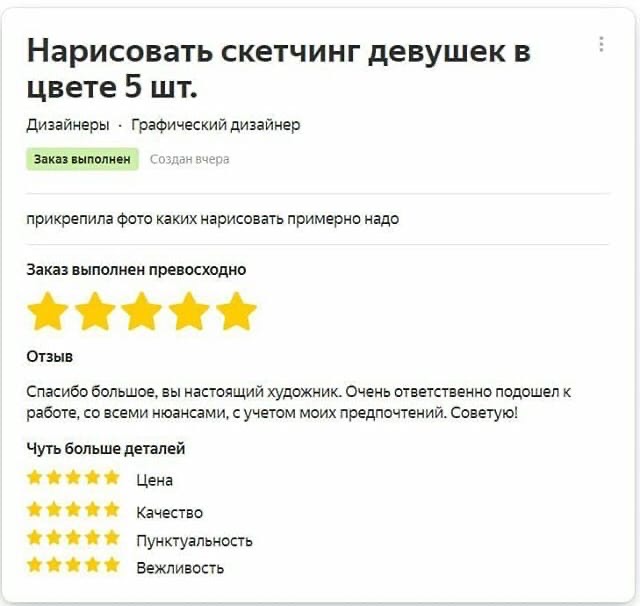 eOyVZDxdDQ4.jpg