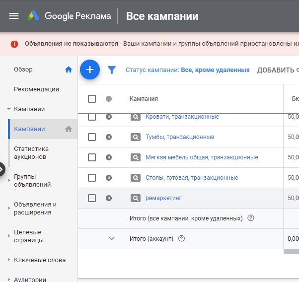 Сохраненное изображение 2020-5-3_9-44-3.541.jpg