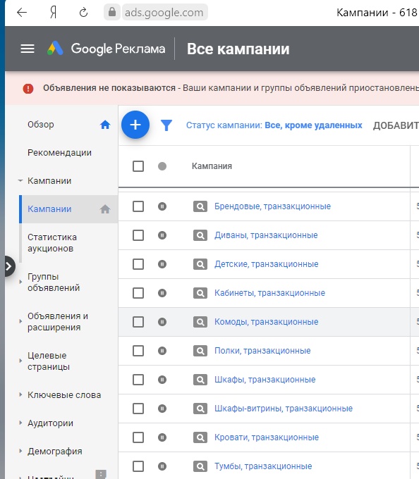 Сохраненное изображение 2020-5-3_9-43-46.862.jpg