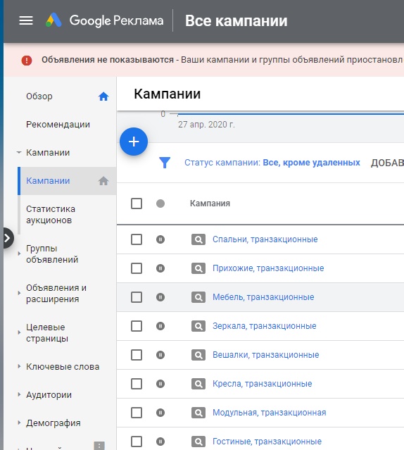 Сохраненное изображение 2020-5-3_9-43-22.95.jpg