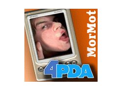 Логотип 4PDA