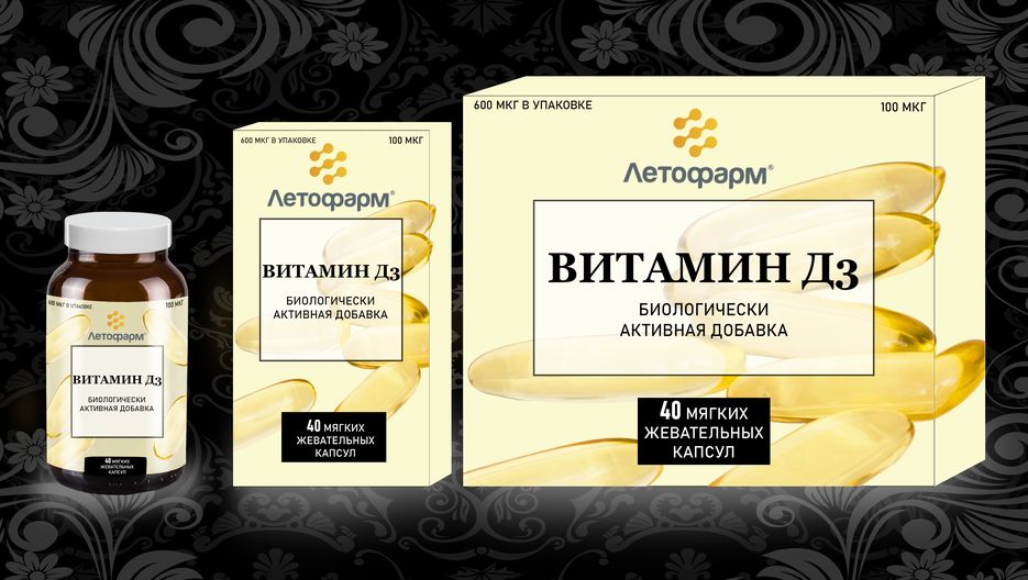 4 вариант.png