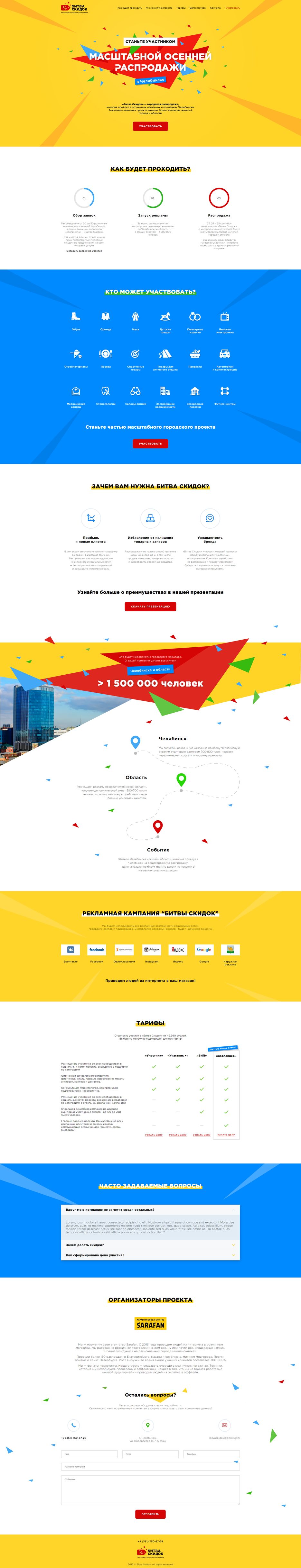 screenshot-localhost_3000-2020.04.22-14_21_07.png