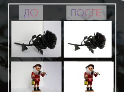 Предметы png