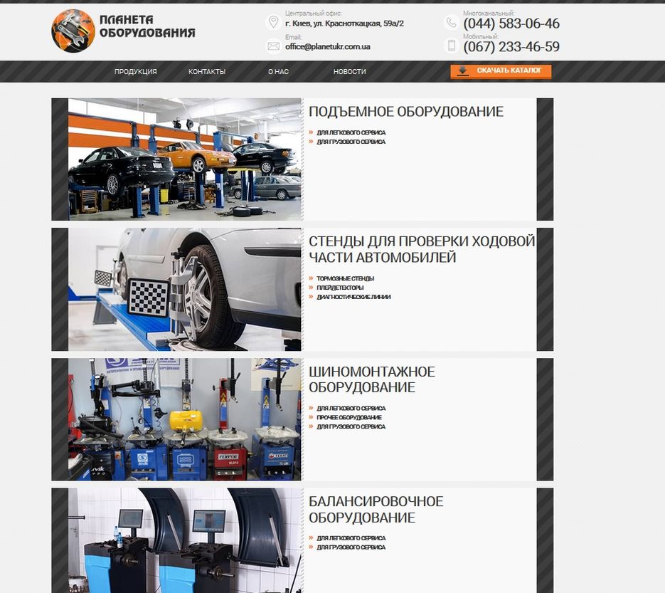 04e74f7501.jpg