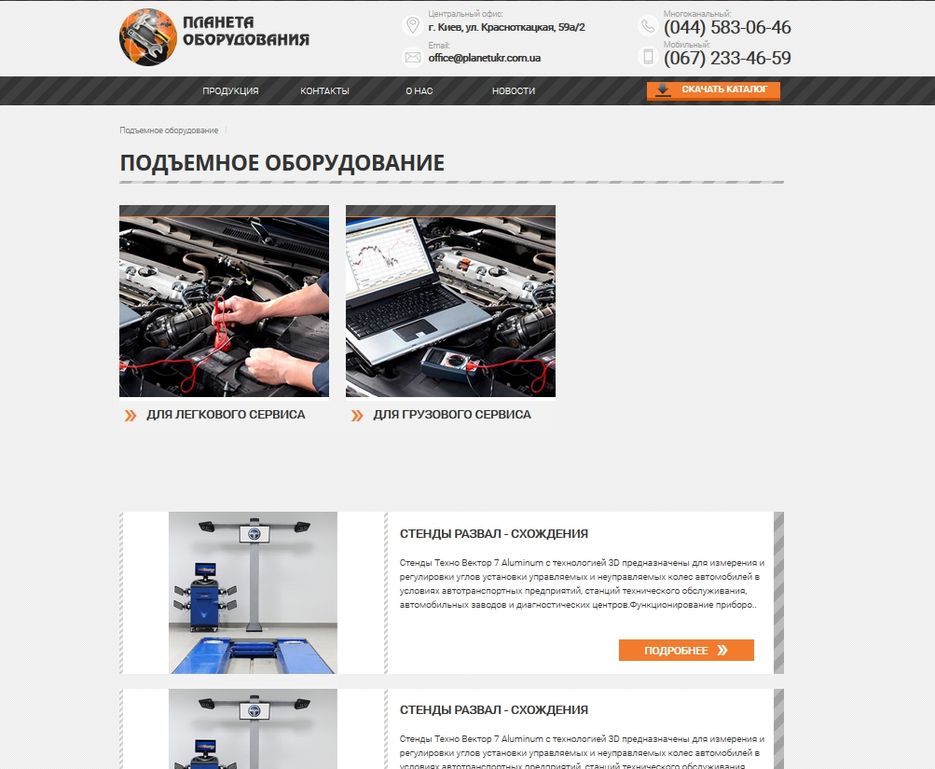 522c870572.jpg