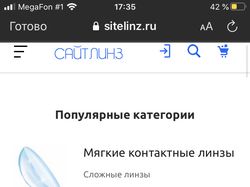 Сайт https://sitelinz.ru/