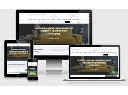 Интернет-магазин Casalino (CMS 1С:Bitrix)