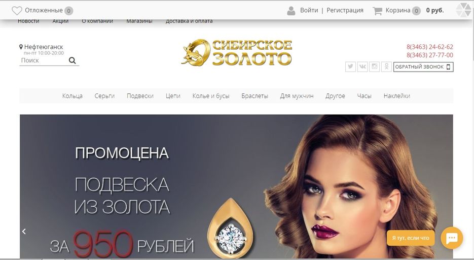 Screenshot_5.jpg