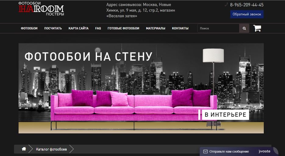 Screenshot_1.jpg