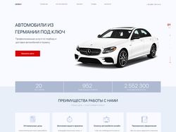 Лендинг для компании по перегону автомобилей