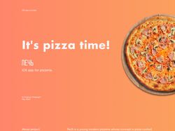 Mobile app for pizzeria