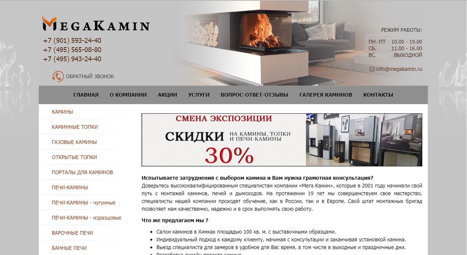 Screenshot_6.jpg