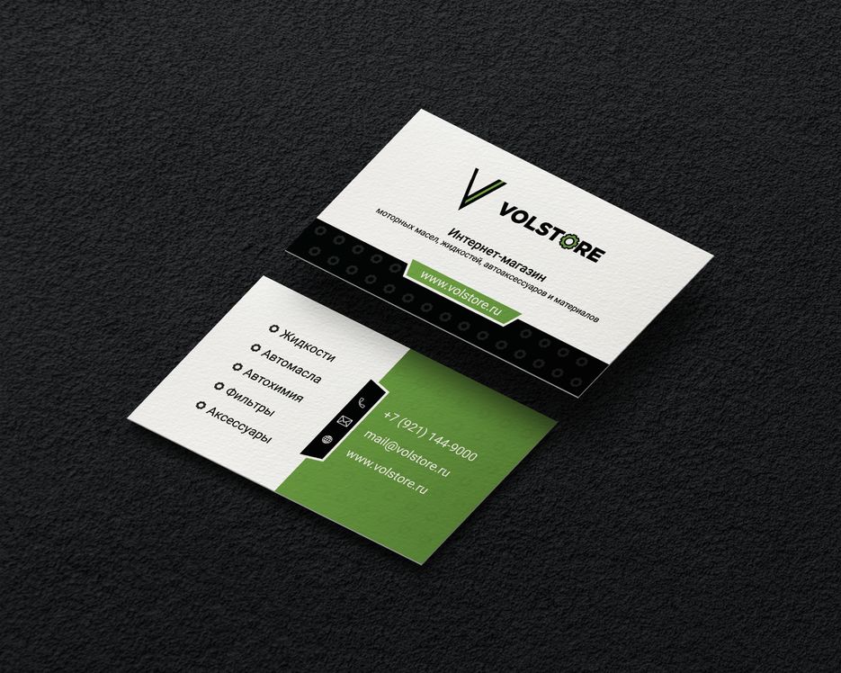 Volstore Business card-02.png