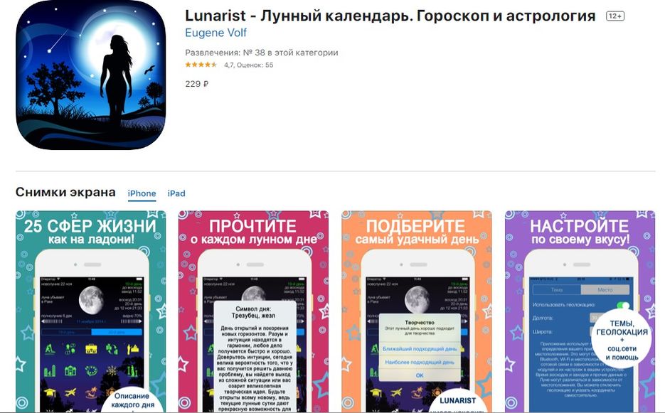 Screenshot_12.jpg