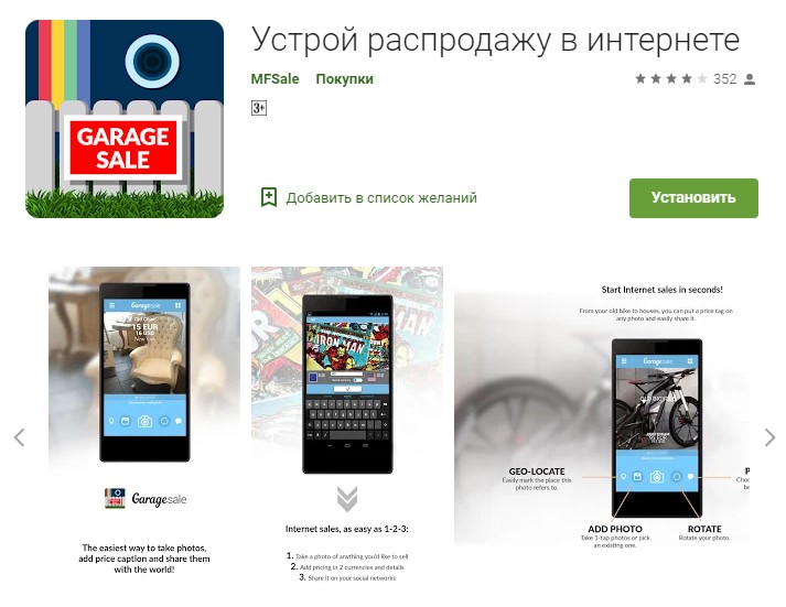 Screenshot_13.jpg
