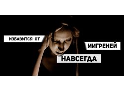 Образец превью для видеоролика