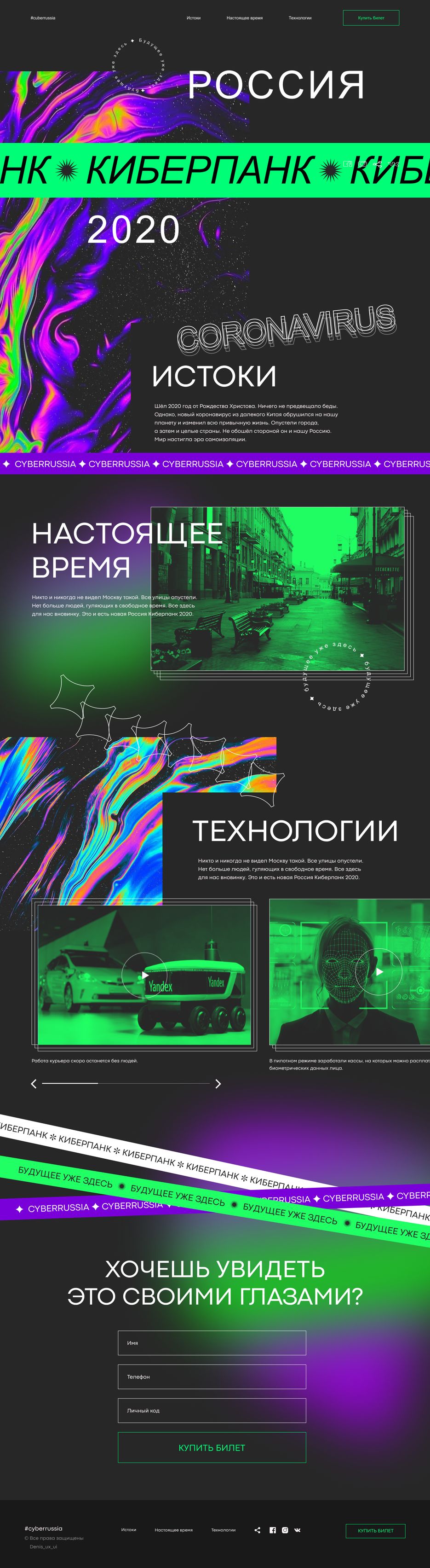 Frame 1.png