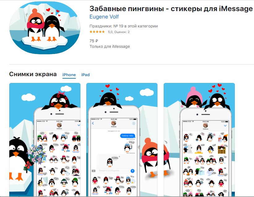 Screenshot_15.jpg