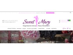 Наполнение интернет-магазина