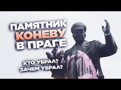 Работа 5
