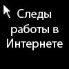 Тизер.gif