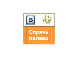 Тизер
