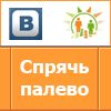 Тизер.gif