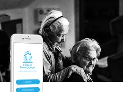 Дизайн приложения финалистов VirusHuck