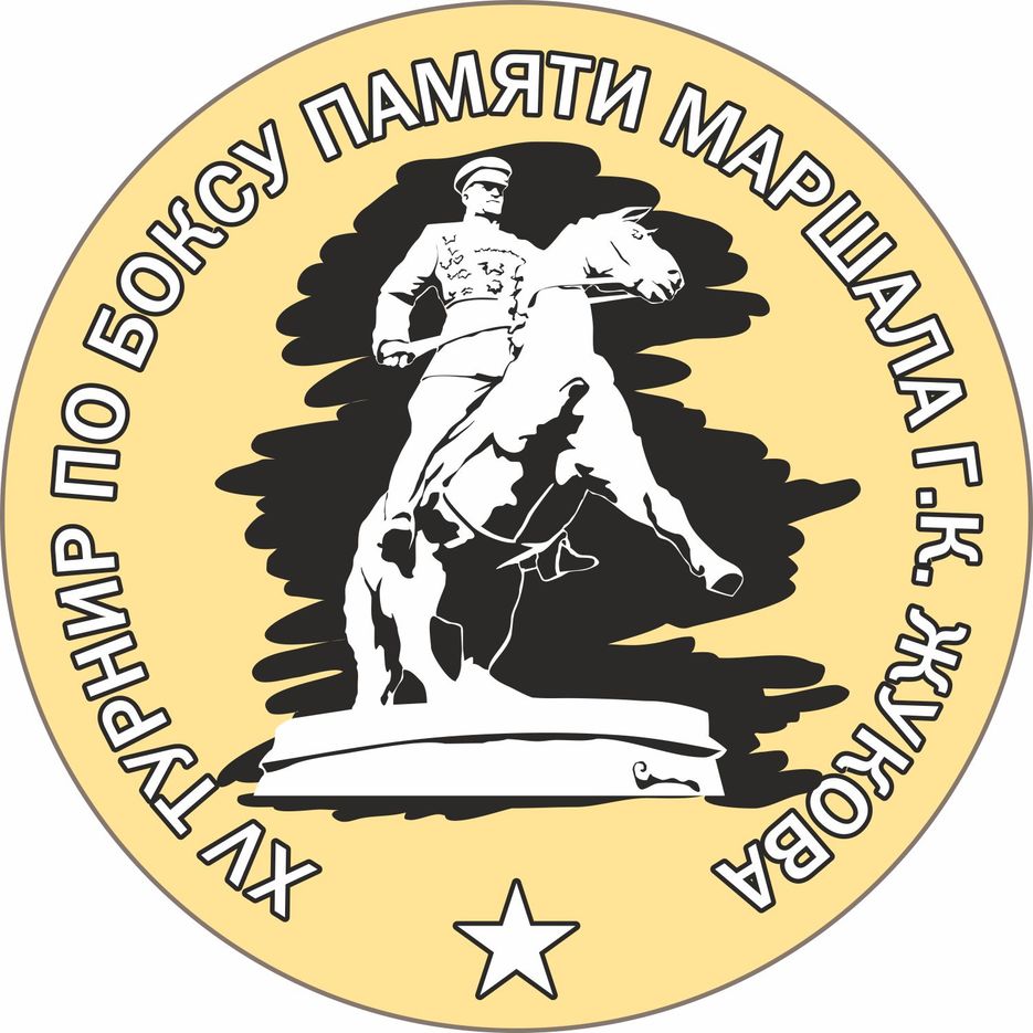 медаль перчатка2.jpg