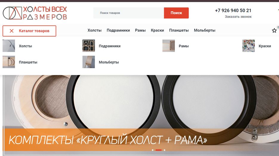 Screenshot_12.png