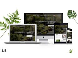 Сайт Smart Garden