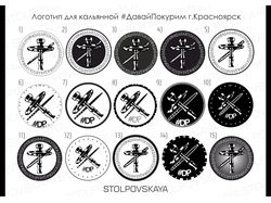 Портфолио