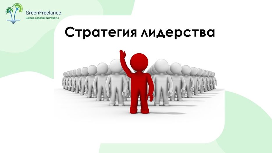 Слайд2.JPG