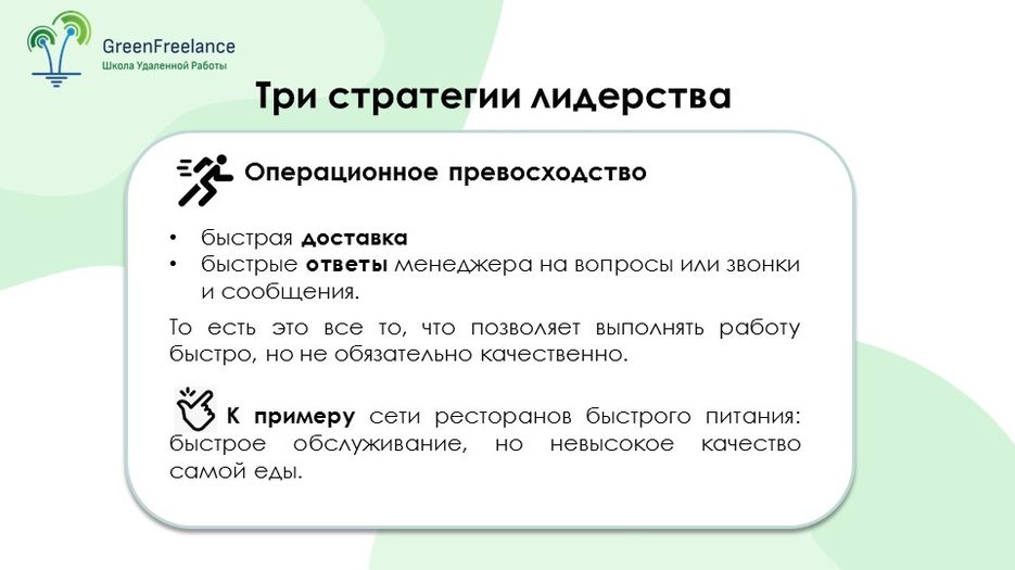 Слайд3.JPG
