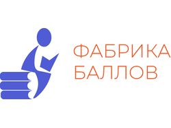 Логотип для онлайн-школы "Фабрика баллов"