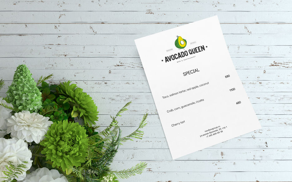 Menu_AvocadoQueen_yandex.jpg