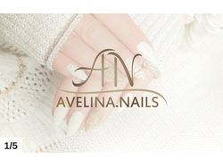 Лого "Avelina Nails" г. Череповец