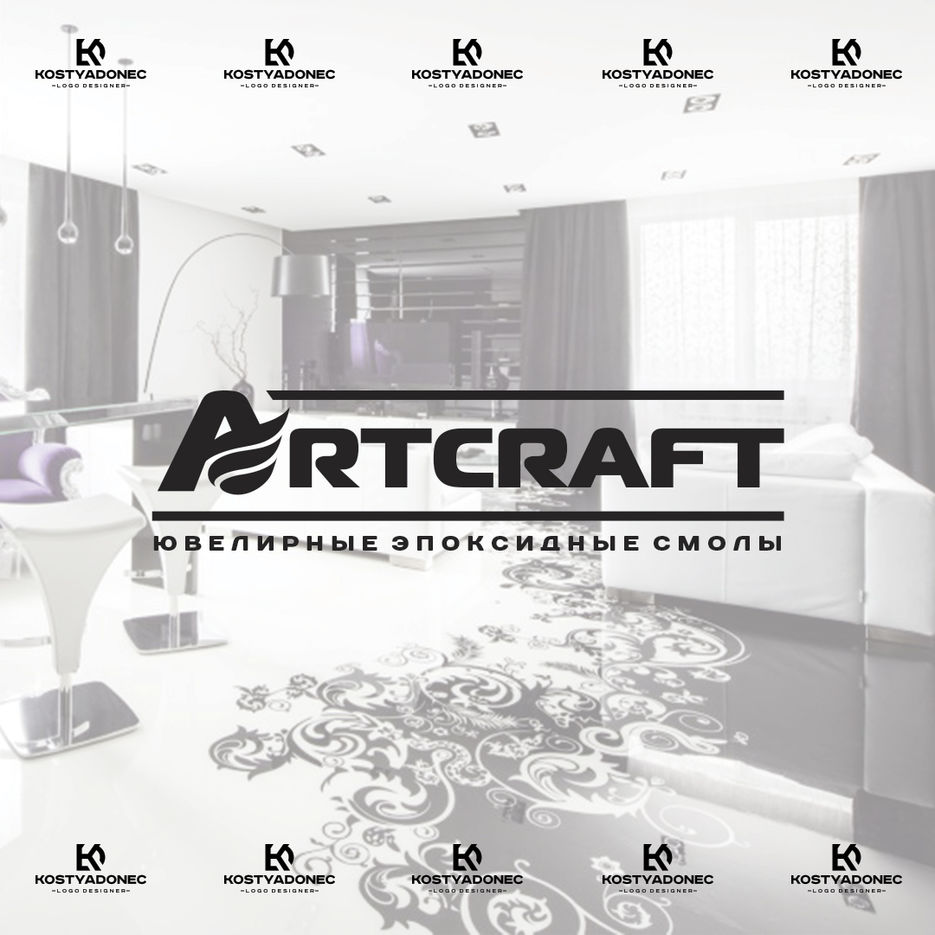 ArtCraft.jpg