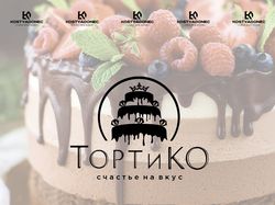 ТортиКО